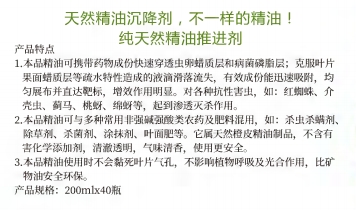 微信截图_20250312095450.png