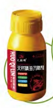 微信截图_20250312095420.png