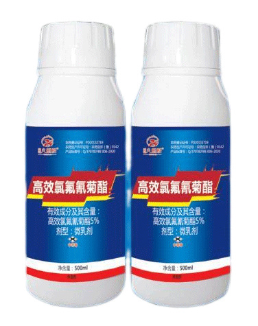 高效氯氟氰菊酯.jpg