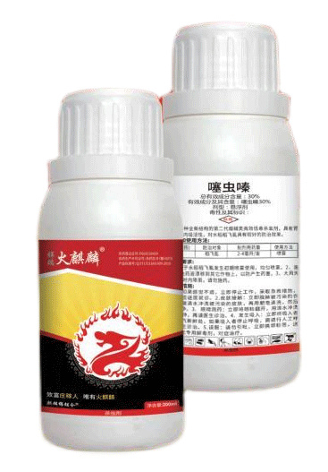 机场灯箱--UV双喷天花软膜展示