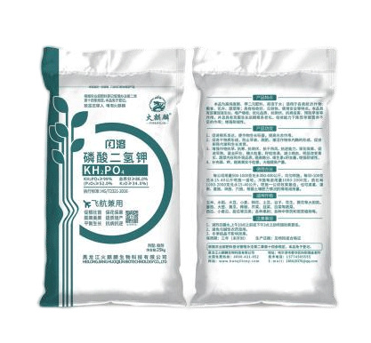 机场灯箱--UV双喷天花软膜展示