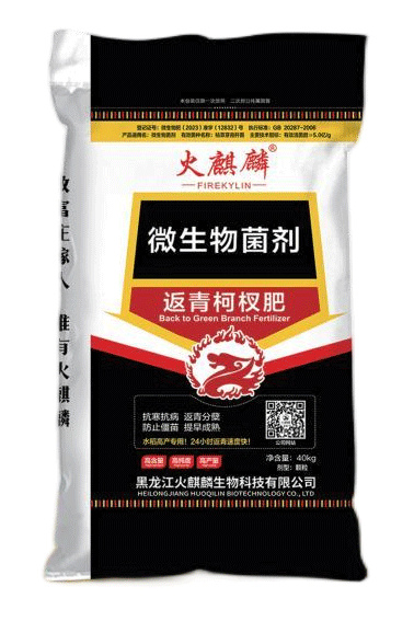 机场灯箱--UV双喷天花软膜展示