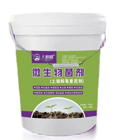 机场灯箱--UV双喷天花软膜展示