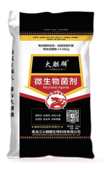 机场灯箱--UV双喷天花软膜展示