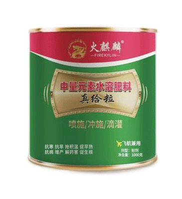 机场灯箱--UV双喷天花软膜展示